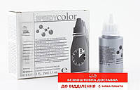 Капли для ускорения процесса окрашивания волос Speedy Color 3 шт x 35 мл