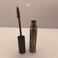 Тушь для бровей Julia Cosmetics JC-857 (гель для бровей, фиксатор для бровей) AS