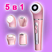 Электрический эпилятор-триммер, Триммер для ног 5в1, Триммер для бритья женский, AVI