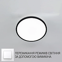 Накладний світлодіодний світильник Esllse OKO 24W R-ON/OFF 300х25-BLACK 220-IP20