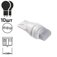 !!! Минимальный заказ 10 штук !!! (1 упаковка!) - Лампа PULSO/габаритная/LED T10/1SMD/3D/CERAMIC/12v/0.5w/60lm