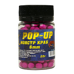 Бойл POP-UP 3Kbaits  6мм  20г Монстр краб