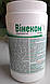 Дезінфікувальний засіб Вінеком (хлорні таблетки), 1 кг, фото 2