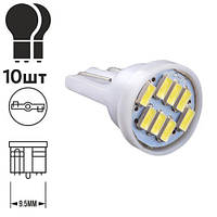 !!! Минимальный заказ 10 штук !!! (1 упаковка!) - Лампа PULSO/габаритная/LED T10/8SMD-3014/12v/1.5w/48lm White