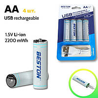 Аккумулятор Li-Ion АА з USB 4шт. (1,5 В 2200 мВт/год BESTON)