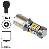 Лампа PULSO/габаритная/LED 1156/24+3SMD-3030/12-24v/2w/400lm Yellow (LP-54324)