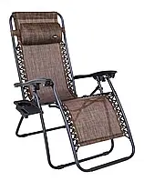 Раскладное кресло шезлонг Ramiz GRT-105-6 лежак пляжный для сада для бассейна с подстаканником Коричневый