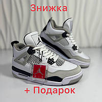 Jordan retro 4 white,Кроссовки белые nike air jordan 4 retro