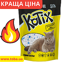 Kotix 7,6 л силікагелевий наповнювач для котячого туалету Котікс (137497-23) LV