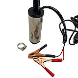 Помпа для перекачування палива 12В занурювальний насос електро для каністри та бака 12V, фото 7