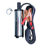 Помпа для перекачування палива 12В занурювальний насос електро для каністри та бака 12V, фото 5
