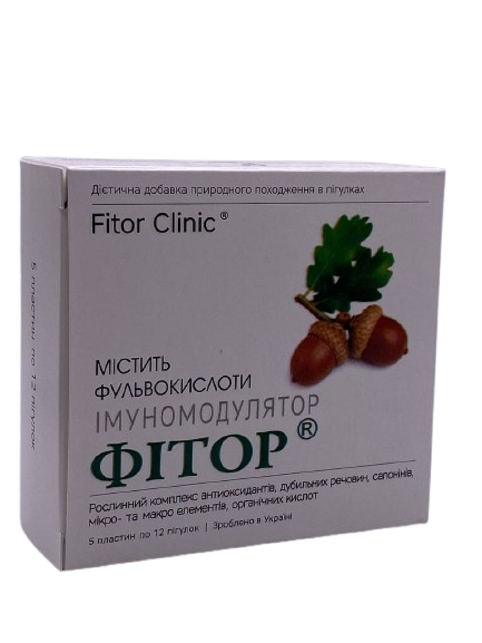 Фітор фітокомплекс 60 таблеток Фіторія