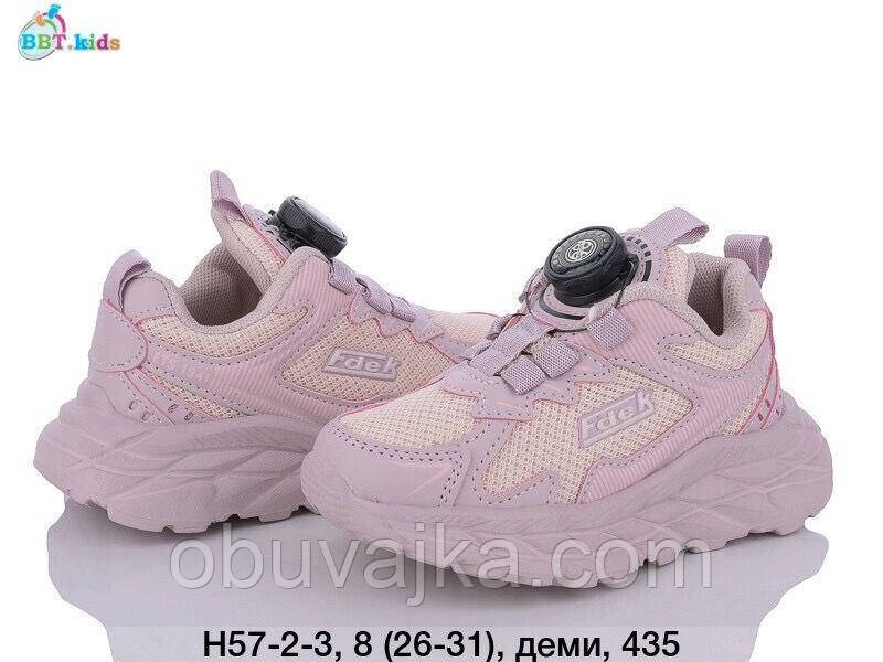 Спортивне взуття Дитячі кросівки 2024 гуртом в Одесі від фірми BBT (26-31)