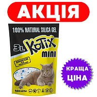 Kotix Mini 3 л / Котикс Мини 3 л Силикагелевый наполнитель для кошачьего туалета / Силикагель для котов