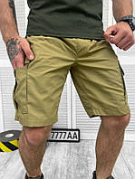 Мужские шорты на резинке светлые Шорты цвет койот материал рип-стоп Шорты для мужчин летние воєнторг ua