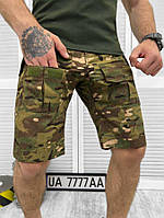 Армейские шорты свободного кроя цвет мультикам G3 Шорты мультикам материал рипстоп воєнторг ua