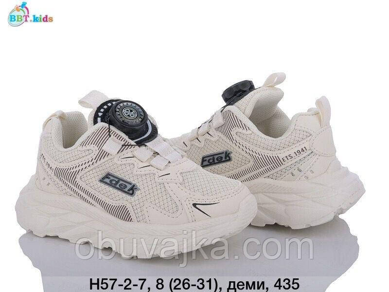Спортивне взуття Дитячі кросівки 2024 гуртом в Одесі від фірми BBT (26-31)