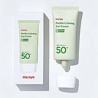 Крем солнцезащитный с пантенолом Manyo Factory Panthe-Calming Sun Cream SPF50+/PA++++ 50 мл