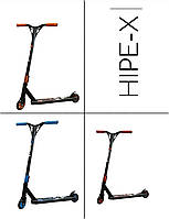 Спортивный трюковой самокат HIPE-X колеса 110мм для мальчиков , пеги в подарок