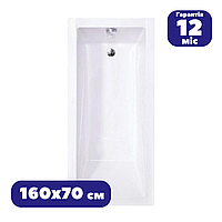 Прямокутна акрилова ванна 160x70х55,5 см Modern біла з ногами вкладиш якісна Besco рівна (Гарантія 12 міс) AGN