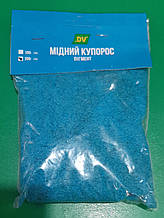 Мідний купорос DV 200г в упаковці