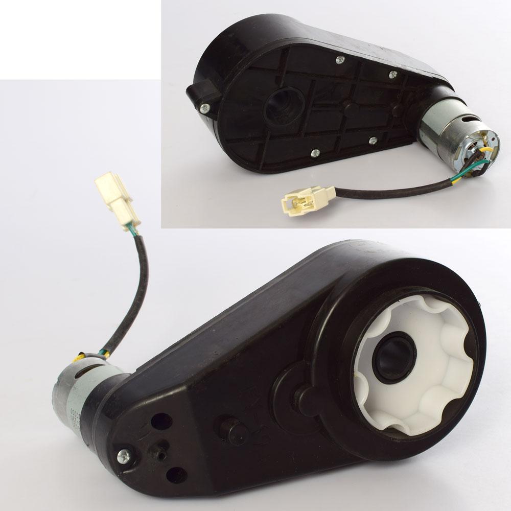 Редуктор дитячого електромобіля RS550 24V 12000 rpm з мотором 16вал