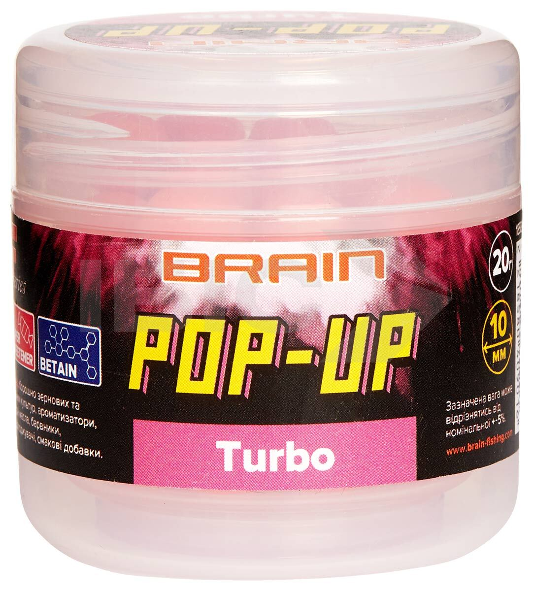 Бойли Brain Pop-Up F1 8mm 20g Turbo (bubble gum), фото 1
