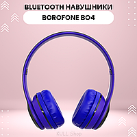 Беспроводные складные Bluetooth-наушники со встроенным микрофоном BOROFONE BO4 CHARMING RHYME WIRELESS HEA ХИТ Синий