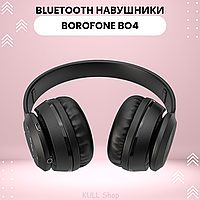 Беспроводные складные Bluetooth-наушники со встроенным микрофоном BOROFONE BO4 CHARMING RHYME WIRELESS HEA ХИТ