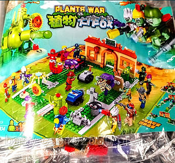 Конструктор НОВЫЙ 