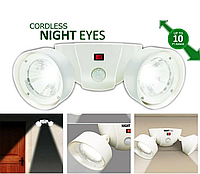 Беспроводной фонарь на стену Cordless Night Eyes Уличный светильник с датчиком движения ТОП_TRS