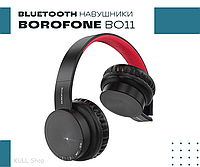 Беспроводные складные Bluetooth-наушники со встроенным микрофоном BOROFONE BO11 MAILY BT HEADPHONES BLACK ХИТ