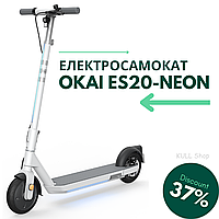 Складный мощный электросамокат OKAI ES20-NEON с электронными + дисковыми тормозами и защитой от воды ХИТ Белый