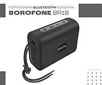 Портативная беспроводная Bluetooth-акустика BOROFONE BR18 для дома, улицы, для спорта, прогулки и вечеринк ХИТ Черный