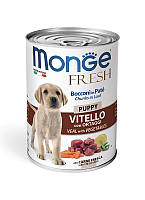 Влажный корм Monge Dog Wet Fresh Puppy для щенков, с телятиной и овощами, 400 г х 6 шт