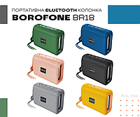 Оригинальная громкая блютуз колонка BOROFONE BR18 для компьютера и телефона с FM, флешкой и Bluetooth Spea ХИТ