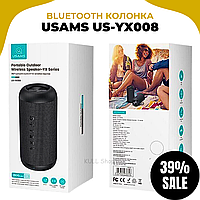 Водонепроницаемая IPx6 портативная Bluetooth-колонка USAMS US-YX008 PORTABLE OUTDOOR WIRELESS SPEAKER 360° ХИТ