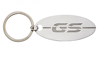 Брелок BMW Motorrad GS