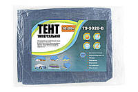 Тент универсальный тарпаулин 45 г/м² 10х20м с люверсами строительный водостойкий для укрытия зерна (ml-241 AGN