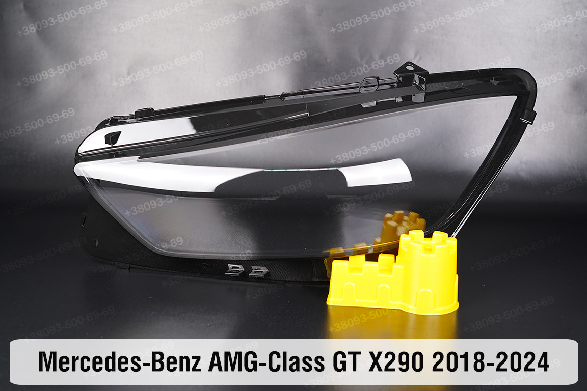 Скло фари Mercedes-Benz AMG-Class GT X290 (2018-2024) ліве, фото 1