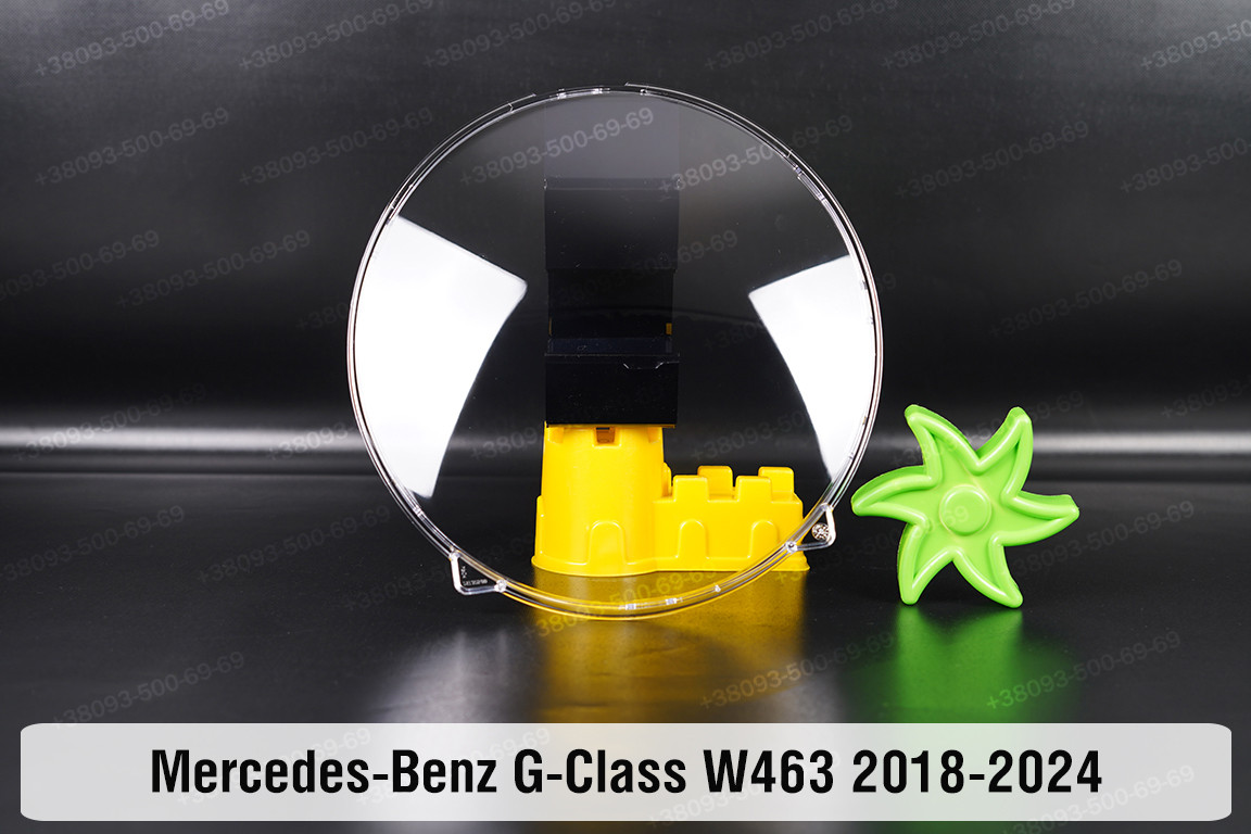 Скло фари Mercedes-Benz G-Class W463 (2018-2024) праве