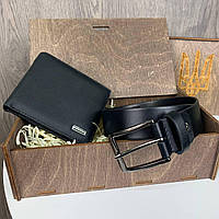 Мужской подарочный набор кожаный кошелек портмоне + поясной ремень в коробке