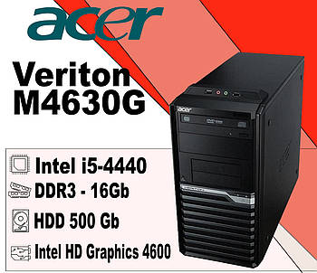 Системний блок Acer Veriton M4630G Intel i5 4440 DDR3 16GB RAM 500GB HDD Intel HD Graphics 4600