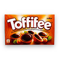 Конфеты TOFFIFEE лесной орех в карамеле die haselnuss in caramel 125г