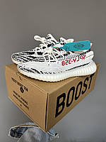 YEEZY BOOST 350 V2 « ZEBRA » premium 39 w sale