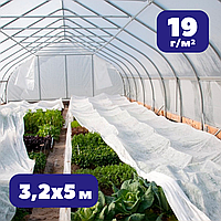 Агроволокно біле спанбонд 19 г/м² 3,2х5 м пакетоване Shadow для теплиць та винограду на зиму від заморозкі AGN