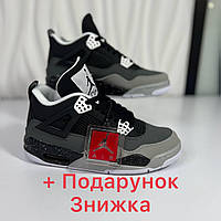 Jordan 4 retro fear,  Кроссовки Найк АЇр Джордан 4,Jordan 4 black white 41