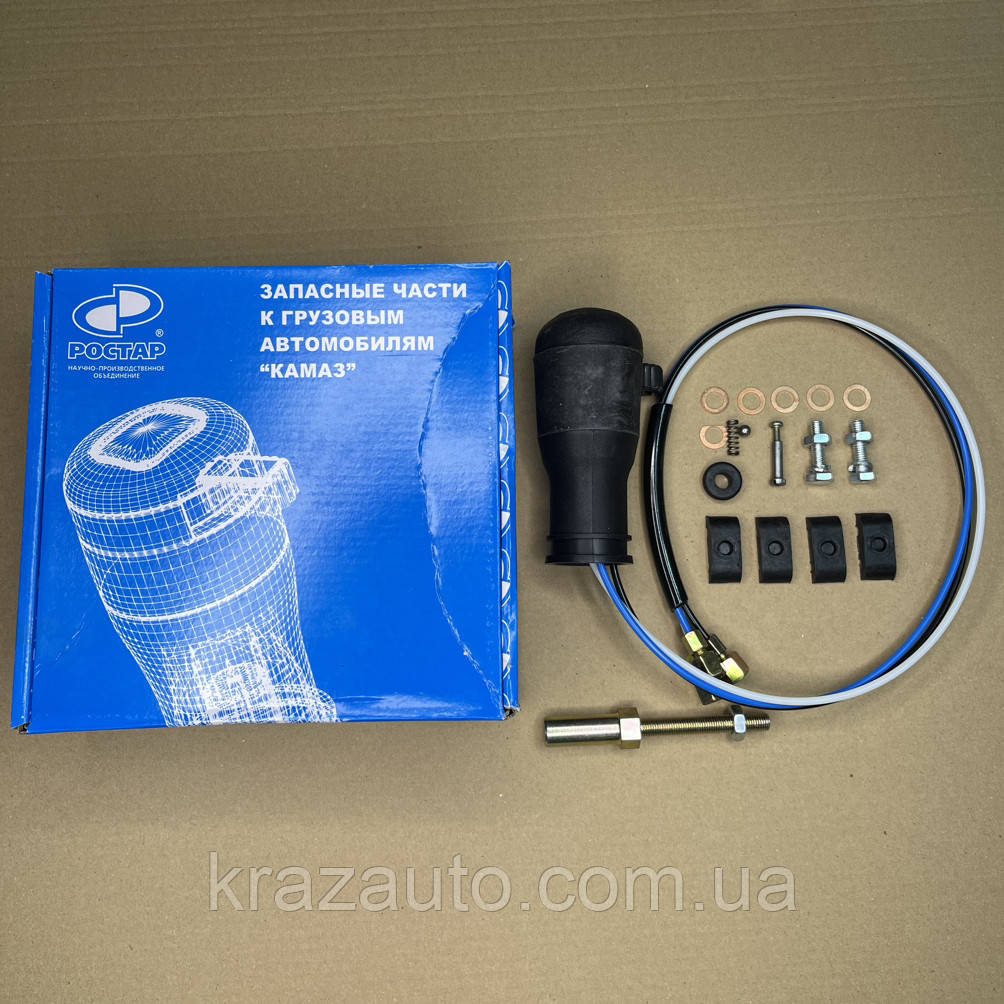 Ручка важеля перемикання передач КАМАЗ тритрубна (97100) Р412-1703007 ...