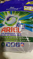 Капсули для прання Ariel All in One Pods (60 шт.) пакет