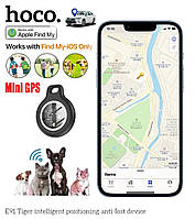GPS брелок Hoco E91 Tiger AirTag Трекер для поиска детей животных авто вещей шпигун детектив охрана навигатор